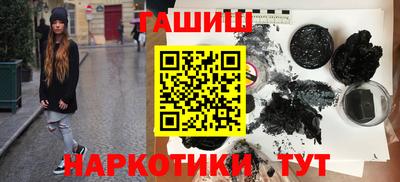 кокаин VHQ Заводоуковск