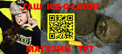 круглые Жуковский