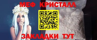 кокаин VHQ Заводоуковск