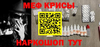 кокаин VHQ Заводоуковск