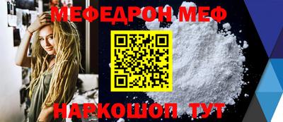кокаин VHQ Заводоуковск