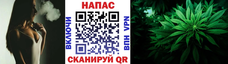 shop какой сайт  Пятигорск  Конопля THC 21% 